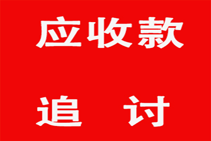 仅凭认购协议及全款收据能否在诉讼中获胜？